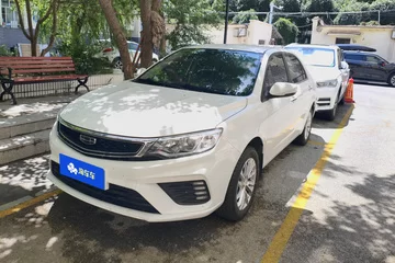 2020款 1.5L 手动亚运版