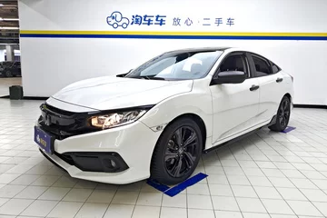 2019款 220TURBO CVT 燃动版 国VI