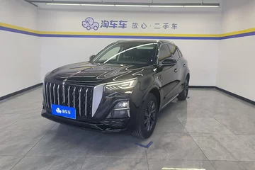 2023款 2.0T 两驱旗享Pro版