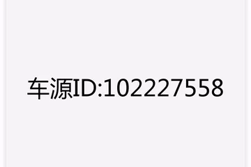2024款 530Li 领先型 M运动套装