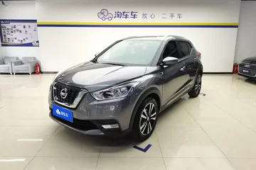 2017款 1.5L CVT 智行版