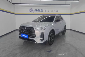 2024款 MAX 1.5T 旗舰版