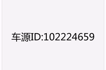 2024款 530Li 领先型 M运动套装