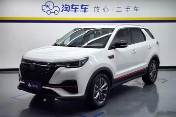 2021款 蓝鲸版 1.5T 双离合 豪华型