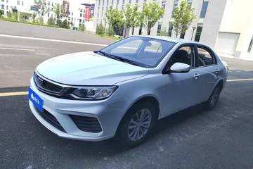 2020款 改款 1.5L CVT亚运版