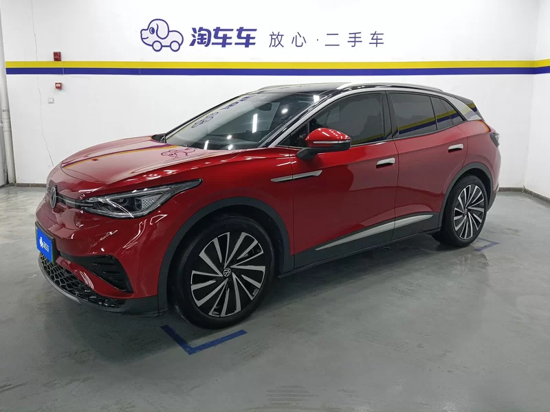 车辆