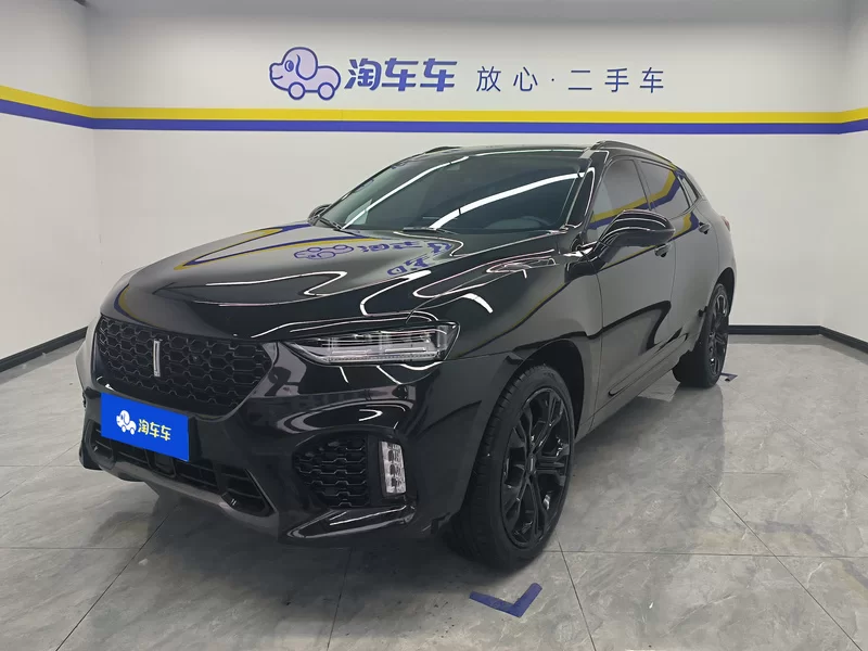 车辆