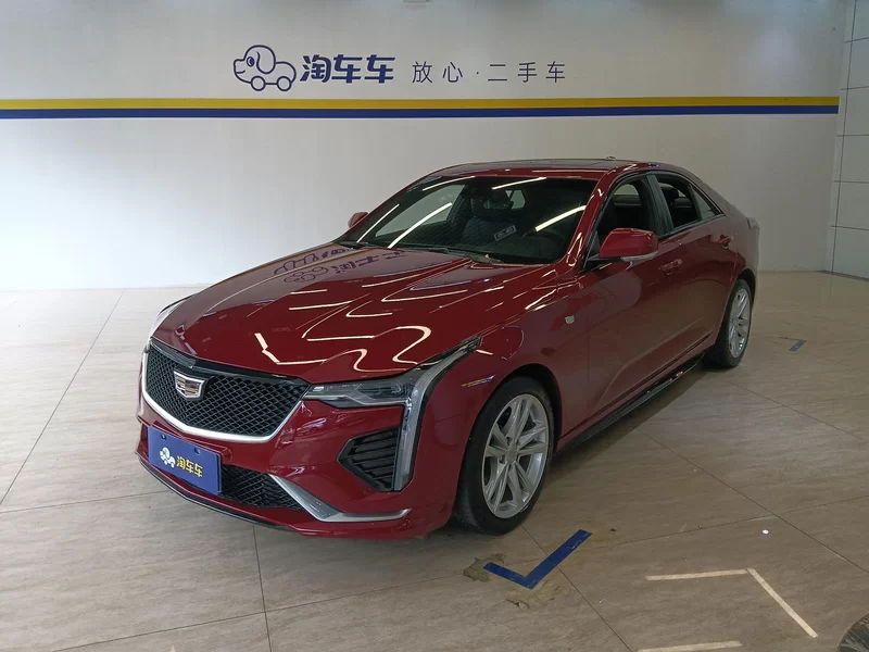 车辆