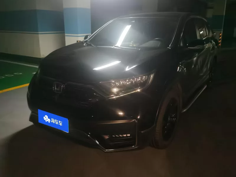车辆