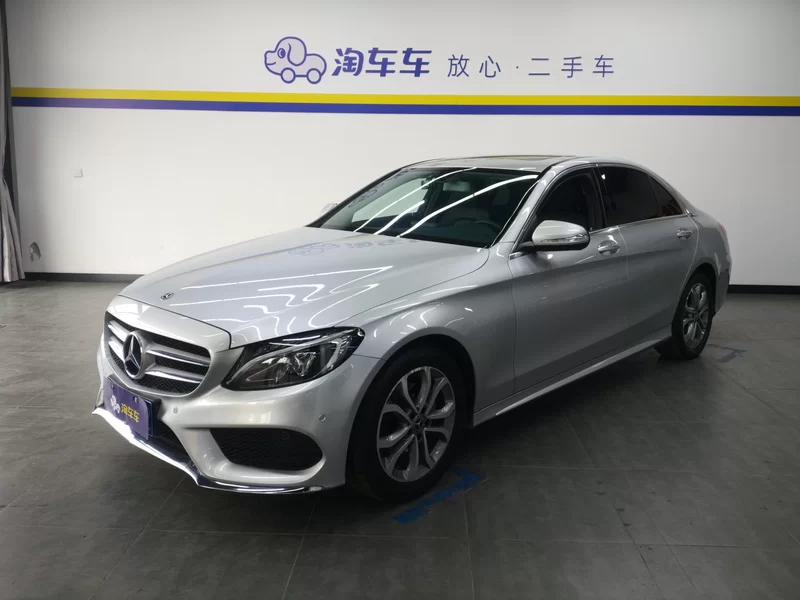 车辆