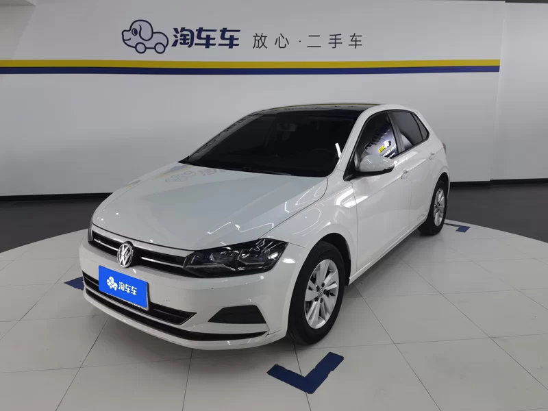 车辆
