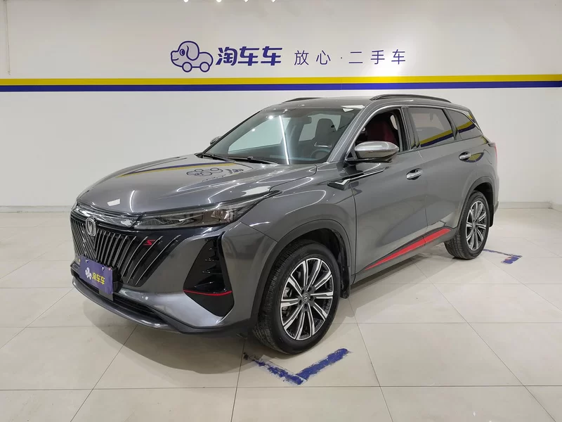 车辆